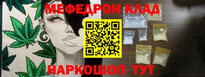 винт Бузулук