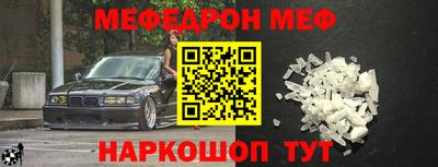 винт Бузулук