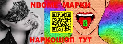 винт Бузулук
