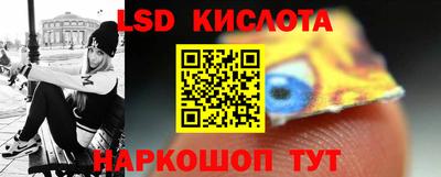 винт Бузулук