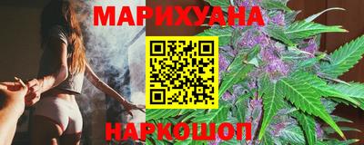 стаф Будённовск