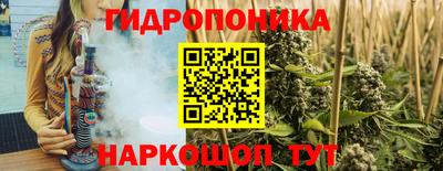 винт Бузулук