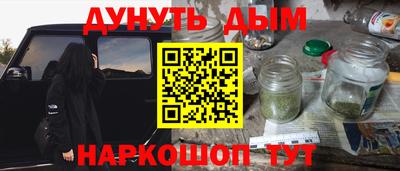 винт Бузулук