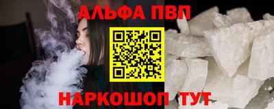 винт Бузулук
