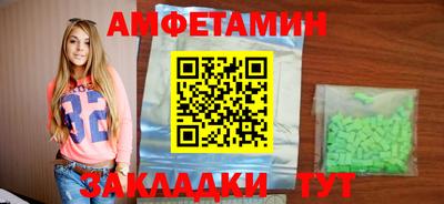 MESCALINE Бугуруслан