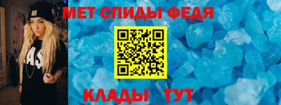 винт Бузулук
