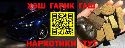 MESCALINE Бугуруслан