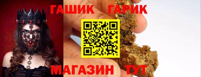стаф Будённовск