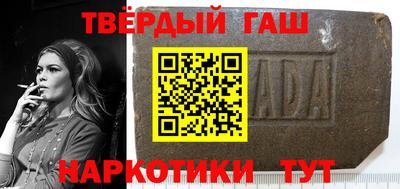 винт Бузулук
