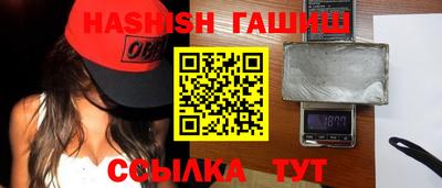винт Бузулук