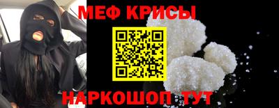 стаф Будённовск