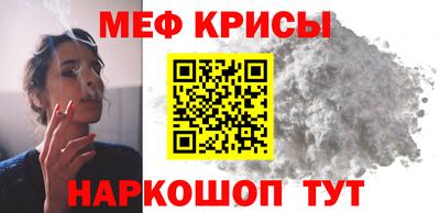 винт Бузулук