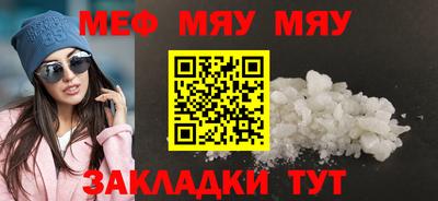стаф Будённовск