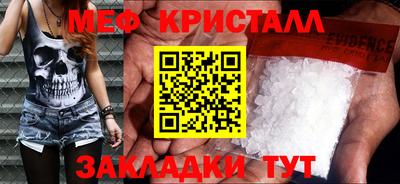 стаф Будённовск
